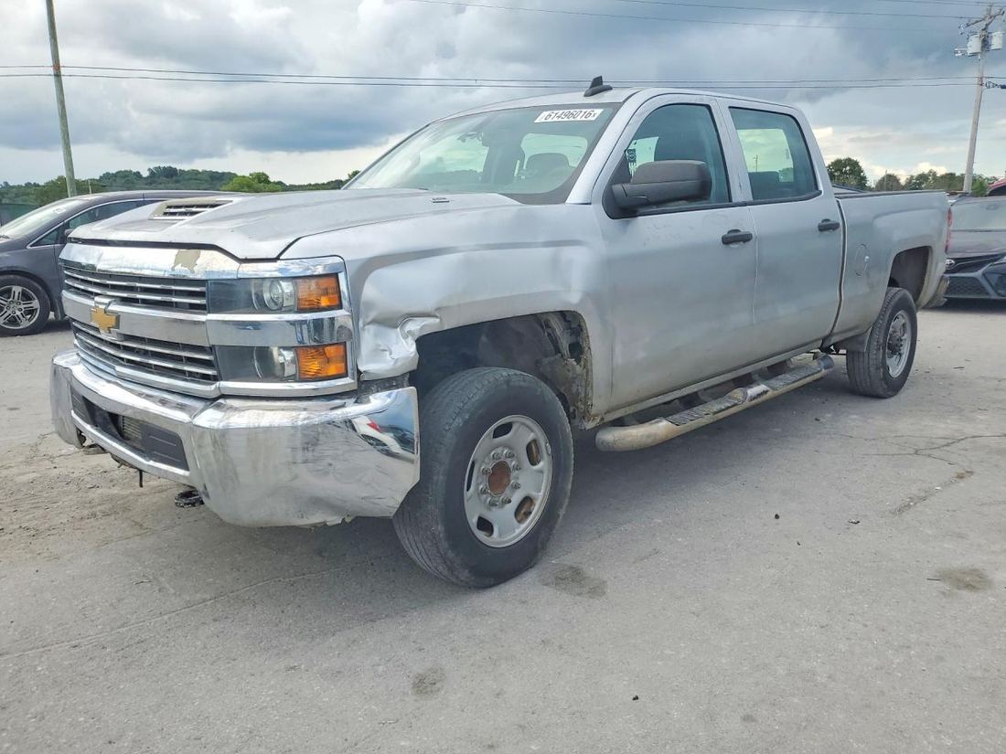 2017 CHEVROLET SILVERADO