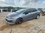 2019 CHEVROLET CRUZE
