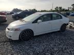 2010 HONDA CIVIC