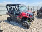 2023 KAWASAKI TERYX