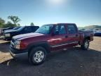 2005 CHEVROLET SILVERADO