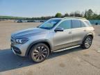 2023 MERCEDES-BENZ GLE