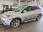2013 ACURA MDX