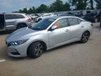 2023 NISSAN SENTRA