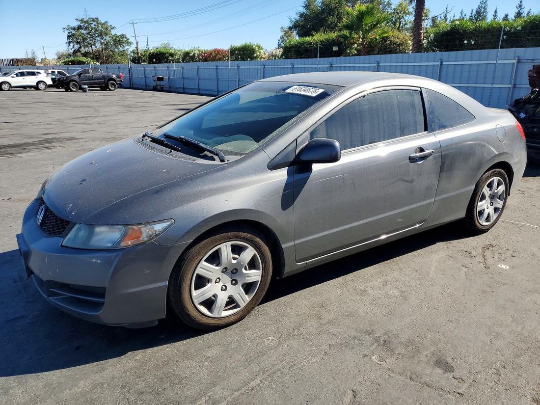 2009 HONDA CIVIC