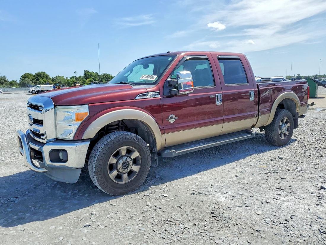 2011 FORD F250