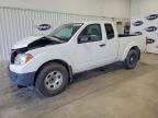 2021 NISSAN FRONTIER