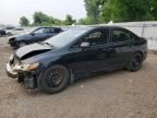 2011 HONDA CIVIC