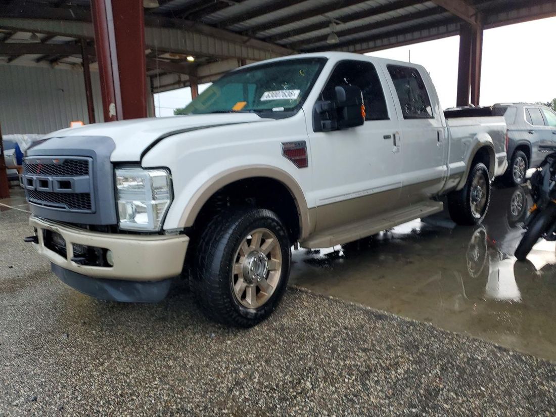 2008 FORD F250