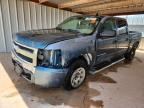 2011 CHEVROLET SILVERADO