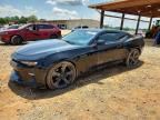 2017 CHEVROLET CAMARO