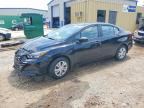 2025 NISSAN VERSA