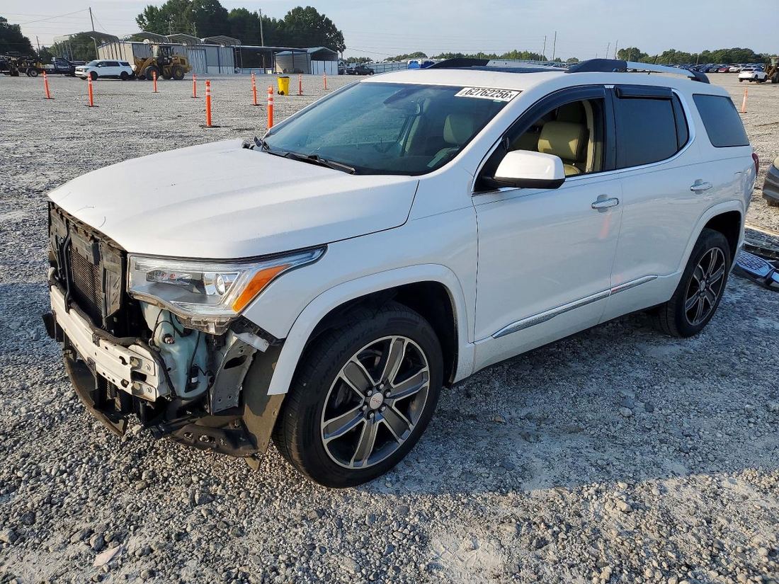 2017 GMC ACADIA