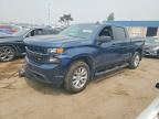 2020 CHEVROLET SILVERADO