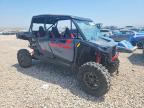 2026 POLARIS RZR