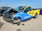 2005 FORD F150