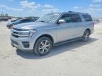 2023 FORD EXPEDITION