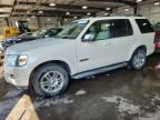 2008 FORD EXPLORER