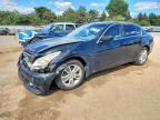 2012 INFINITI G37 SEDAN