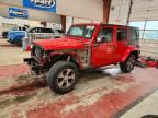 2017 JEEP WRANGLER UNLIMITED
