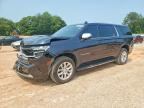 2023 CHEVROLET SUBURBAN