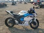 2025 YAMAHA YFZ320
