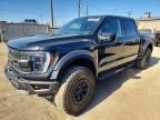 2023 FORD F150