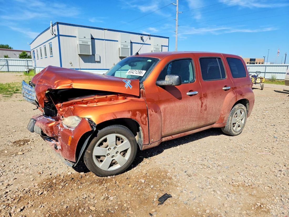 2007 CHEVROLET HHR