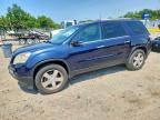 2012 GMC ACADIA