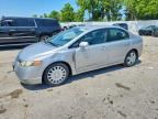 2007 HONDA CIVIC