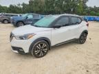 2019 NISSAN KICKS