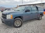 2011 CHEVROLET SILVERADO