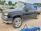 2006 CHEVROLET SILVERADO