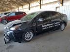 2022 TOYOTA PRIUS