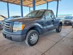 2010 FORD F150