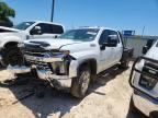 2020 CHEVROLET SILVERADO