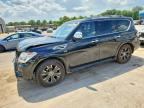 2020 NISSAN ARMADA