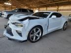 2017 CHEVROLET CAMARO