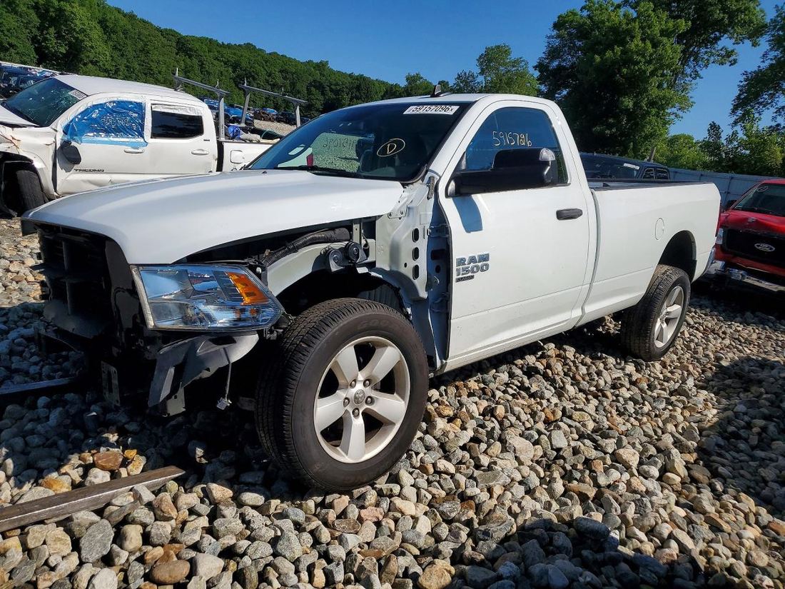 2023 RAM 1500 CLASSIC