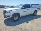 2025 NISSAN FRONTIER