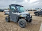 2022 POLARIS RANGER