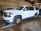 2018 CHEVROLET SUBURBAN