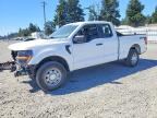 2025 FORD F150