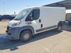 2017 RAM PROMASTER 1500