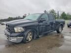 2012 DODGE RAM 1500