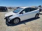 2021 TOYOTA PRIUS