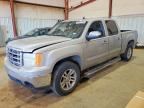 2007 GMC NEW SIERRA