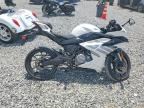 2026 CF MOTO 300SS