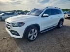 2020 MERCEDES-BENZ GLS