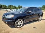 2007 ACURA RDX